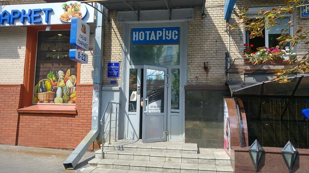 Апартаменты Shievchienko 10 Киев