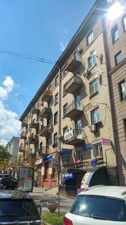 Shievchienko 10 Apartment Kyiv